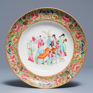 Twelve Chinese Canton Mandarin famille rose plates and soup plates, Daoguang — 照片 9