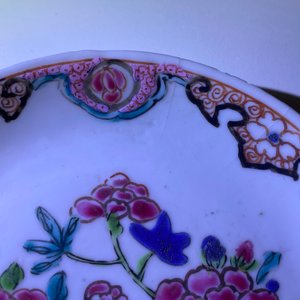 Twelve Chinese famille rose cups and saucers, Yongzheng/Qianlong — photo 15