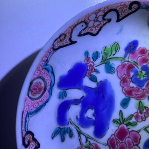 Twelve Chinese famille rose cups and saucers, Yongzheng/Qianlong — photo 17