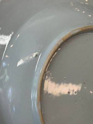 Twelve Chinese famille rose plates with floral design, Qianlong — 照片 15