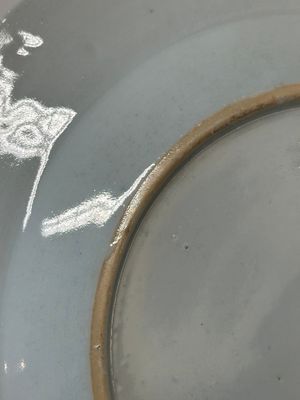 Twelve Chinese famille rose plates with floral design, Qianlong — 照片 25