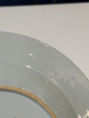 Twelve Chinese famille rose plates with floral design, Qianlong — 照片 26