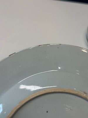 Twelve Chinese famille rose plates with floral design, Qianlong — 照片 31