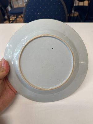 Twelve Chinese famille rose plates with floral design, Qianlong — 照片 6