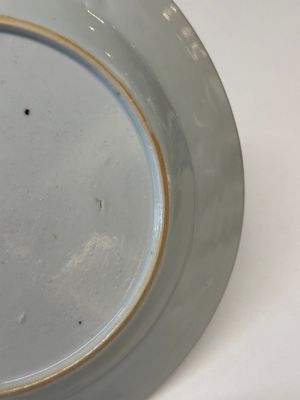 Twelve Chinese famille rose plates with floral design, Qianlong — 照片 8