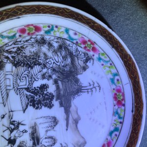 Twelve Chinese grisaille cups and eight saucers, Yongzheng/Qianlong — photo 24