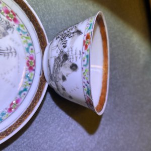 Twelve Chinese grisaille cups and eight saucers, Yongzheng/Qianlong — photo 26