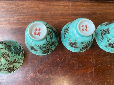 Twelve Chinese turquoise-ground grisaille-decorated Dayazhai wine cups, Yong Qing Chang Chun 永慶長春 mark, Guangxu — 照片 5