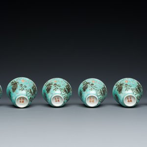 Twelve Chinese turquoise-ground grisaille-decorated Dayazhai wine cups, Yong Qing Chang Chun 永慶長春 mark, Guangxu — 照片 7