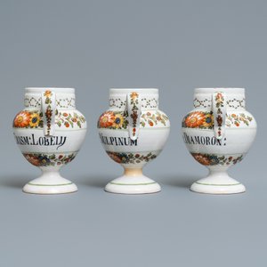 Twelve polychrome Italian pharmacy jars, Antonibon, Nove di Bassano, second half 18th C. — 照片 11