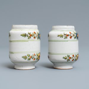 Twelve polychrome Italian pharmacy jars, Antonibon, Nove di Bassano, second half 18th C. — 照片 15