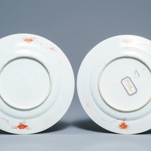 Twelve various Chinese qianjiang cai, famille rose and verte plates, 19/20th C. — 照片 13