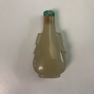 Twelve various Chinese snuff bottles, 20th C. — 照片 20
