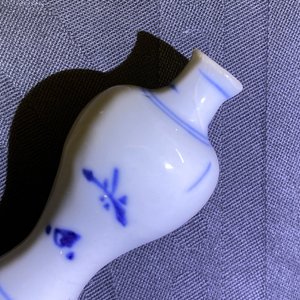 Twenty Chinese blue and white miniature vases, Kangxi — photo 7