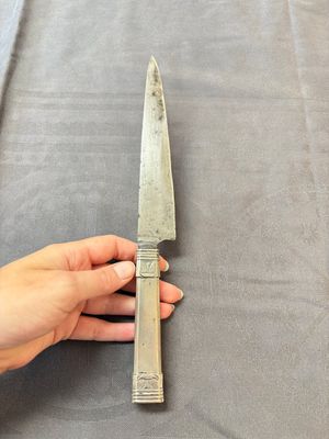 Two Argentinian silver gaucho knives with finely engraved design, 19th C. — 照片 4