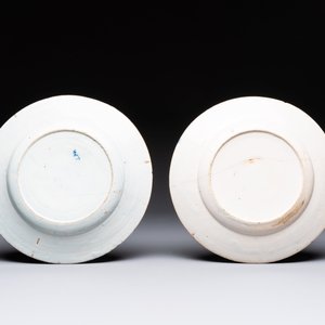 Two blue and white Dutch Delft 'month' plates, 18th C. — photo 2
