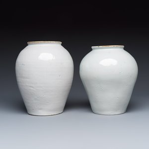 Two blue and white Dutch Delft tobacco jars inscribed 'DE KOOPHANDEL' and 'TONKA' — 照片 4