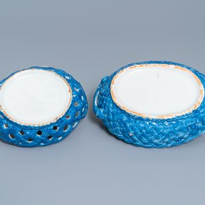 Two blue and white faience baskets, Brussels or Saint-Amand, 18th C. — photo 7