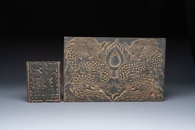 Two carved wooden printing blocks, Tibet or Nepal, 19th C.