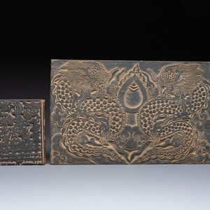 Two carved wooden printing blocks, Tibet or Nepal, 19th C. — photo 1
