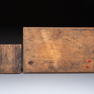 Two carved wooden printing blocks, Tibet or Nepal, 19th C. — photo 2