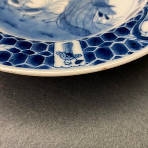 Two Chinese and Japanese plates after Cornelis Pronk: 'Dames au Parasol', 18th C. — 照片 11