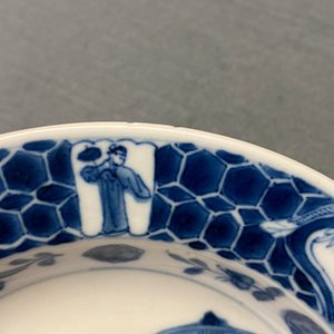 Two Chinese and Japanese plates after Cornelis Pronk: 'Dames au Parasol', 18th C. — 照片 9