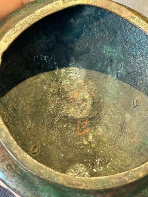 Two Chinese archaic bronze food vessels, 'ding 鼎', Han — photo 8