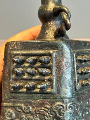 Two Chinese archaistic bronze bells, Song/Yuan — photo 12