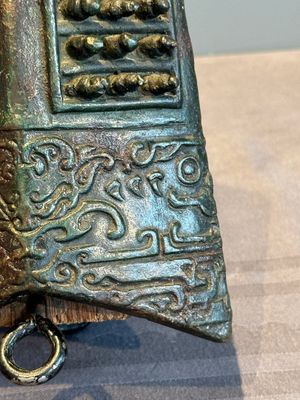 Two Chinese archaistic bronze bells, Song/Yuan — photo 2