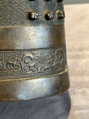 Two Chinese archaistic bronze bells, Song/Yuan — photo 27