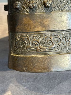 Two Chinese archaistic bronze bells, Song/Yuan — photo 28