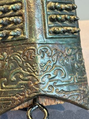 Two Chinese archaistic bronze bells, Song/Yuan — photo 3