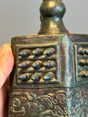 Two Chinese archaistic bronze bells, Song/Yuan — photo 5
