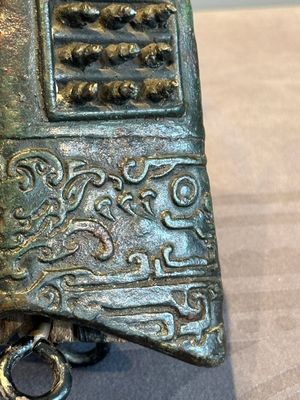 Two Chinese archaistic bronze bells, Song/Yuan — photo 9