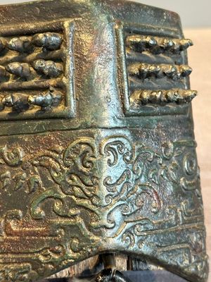 Two Chinese archaistic bronze bells, Song/Yuan — photo 10