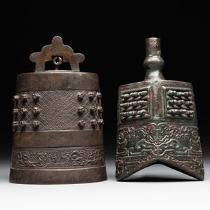 Two Chinese archaistic bronze bells, Song/Yuan — photo 2