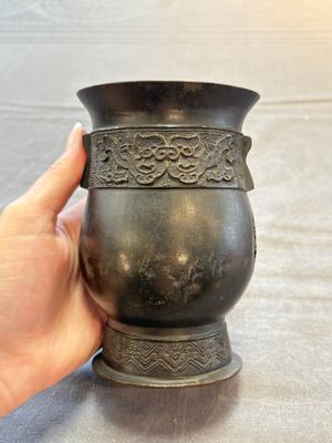 Two Chinese archaistic bronze ritual wine vessels, 'jue 爵' and 'zhi 觶', Ming — 照片 7