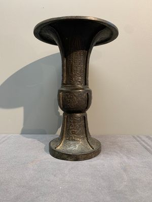 Two Chinese archaistic bronze vases with relief design, Ming — photo 9
