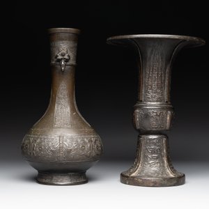 Two Chinese archaistic bronze vases with relief design, Ming — photo 2