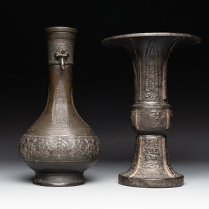 Two Chinese archaistic bronze vases with relief design, Ming — photo 4