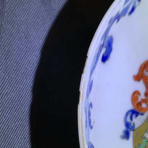 Two Chinese armorial cups and a saucer, Yongzheng — 照片 11