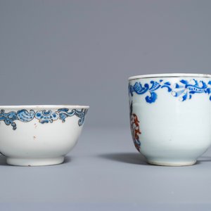 Two Chinese armorial cups and a saucer, Yongzheng — 照片 5