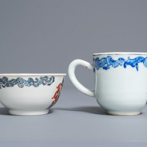 Two Chinese armorial cups and a saucer, Yongzheng — 照片 7
