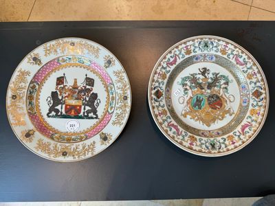Two Chinese armorial export plates with arms of Knyff and arms of Bistrate impaling Proli for the Belgian market, Qianlong — 照片 1