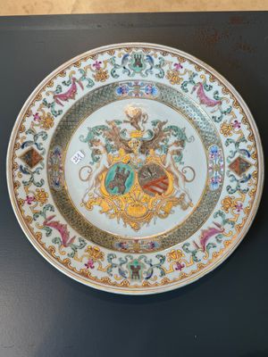 Two Chinese armorial export plates with arms of Knyff and arms of Bistrate impaling Proli for the Belgian market, Qianlong — 照片 6