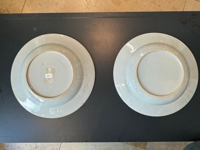 Two Chinese armorial export plates with arms of Knyff and arms of Bistrate impaling Proli for the Belgian market, Qianlong — 照片 10