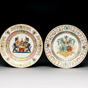 Two Chinese armorial export plates with arms of Knyff and arms of Bistrate impaling Proli for the Belgian market, Qianlong — 照片 1