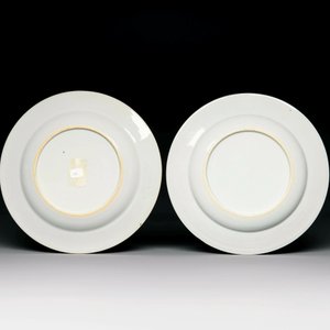 Two Chinese armorial export plates with arms of Knyff and arms of Bistrate impaling Proli for the Belgian market, Qianlong — 照片 2