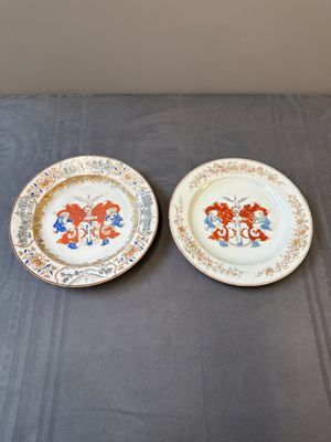 Two Chinese armorial plates with the arms of Valckenier of Amsterdam for the Dutch market, Yongzheng — 照片 1